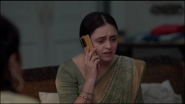 Suman Indori - 24th November 2024